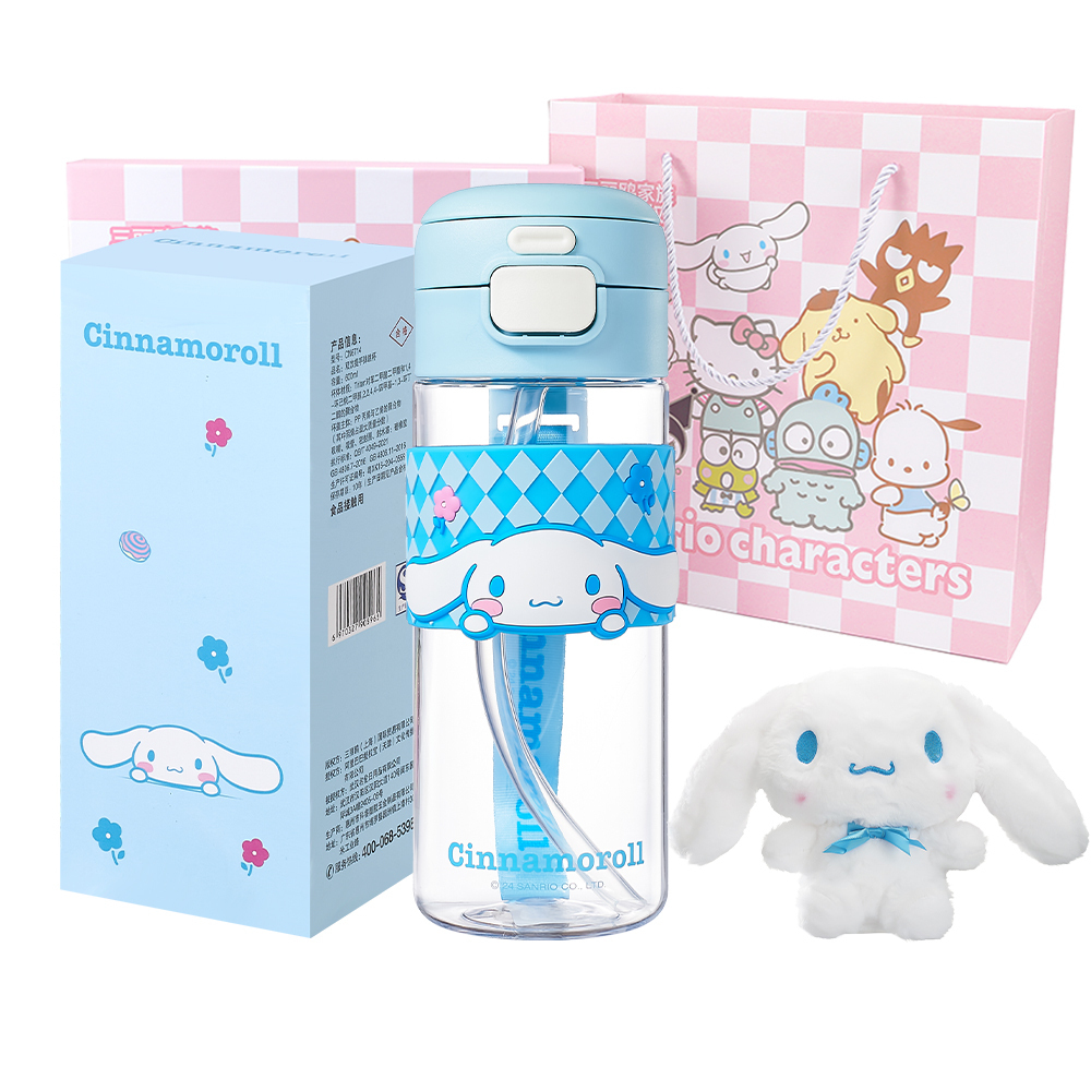 Кружка пластиковая Kuromi Cinnamoroll 600ml Sanrio, Cinnamoroll Water Cup+Box+Large Doll
Кружка пластиковая Kuromi Cinnamoroll 600ml Sanrio, Cinnamoroll Water Cup+Box+Large Doll