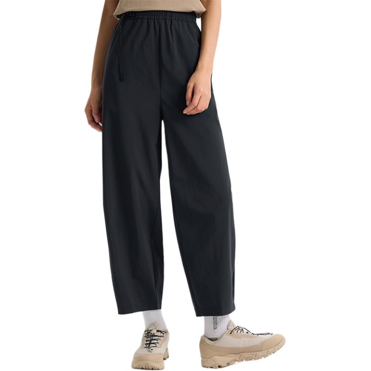 Спортивные штаны HIKE365 женские/010 Columbia, черный
Спортивные штаны HIKE365 женские/010 Columbia, черный