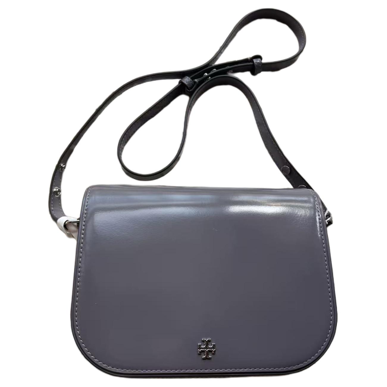 TORY BURCH Сумка Emerson с клапаном, кроссбоди, через плечо, обычный размер, женская, фиолетовая
TORY BURCH Сумка Emerson с клапаном, кроссбоди, через плечо, обычный размер, женская, фиолетовая