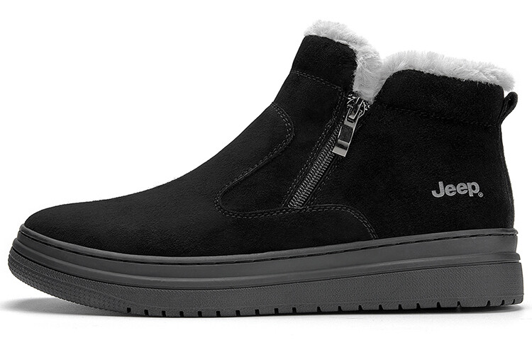 Зимние ботинки мужские черные Jeep, Черный, Зимние ботинки мужские черные Jeep
Зимние ботинки мужские черные Jeep, Черный, Зимние ботинки мужские черные Jeep