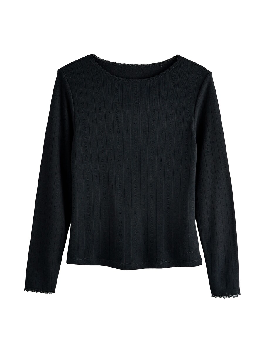 Рубашка Next, черный
Рубашка Next, черный