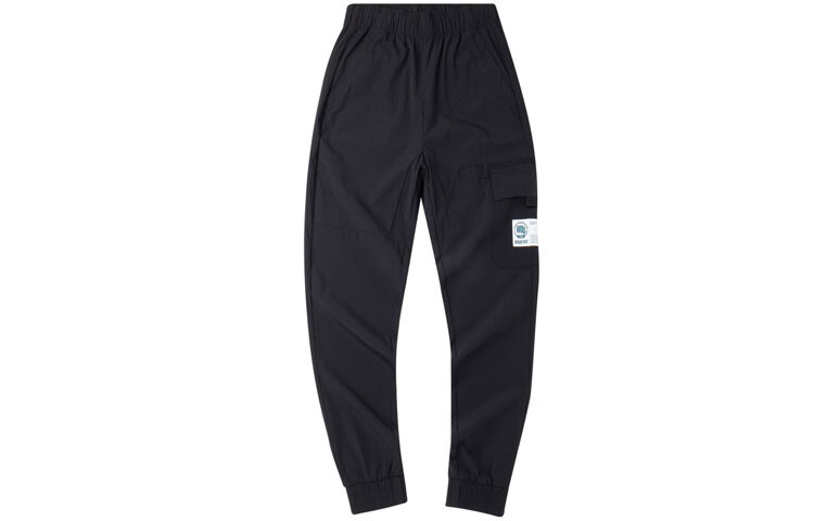 Трикотажные спортивные штаны мужские черные Lining, черный
Трикотажные спортивные штаны мужские черные Lining, черный