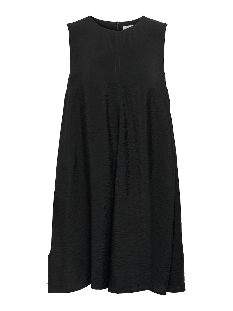 Платье JDY Troya, черный
Платье JDY Troya, черный