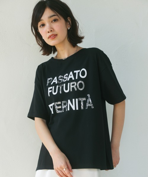 Футболка с логотипом и пайетками Bou Jeloud, черный
Футболка с логотипом и пайетками Bou Jeloud, черный