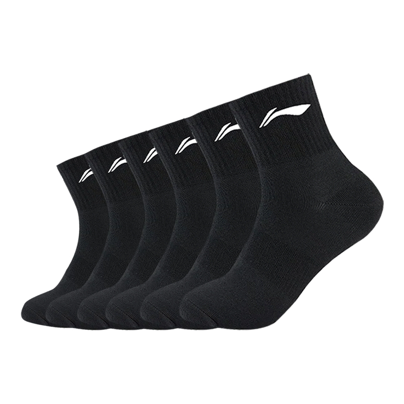 Носки до середины икры унисекс 6 пар LINING, черный
Носки до середины икры унисекс 6 пар LINING, черный