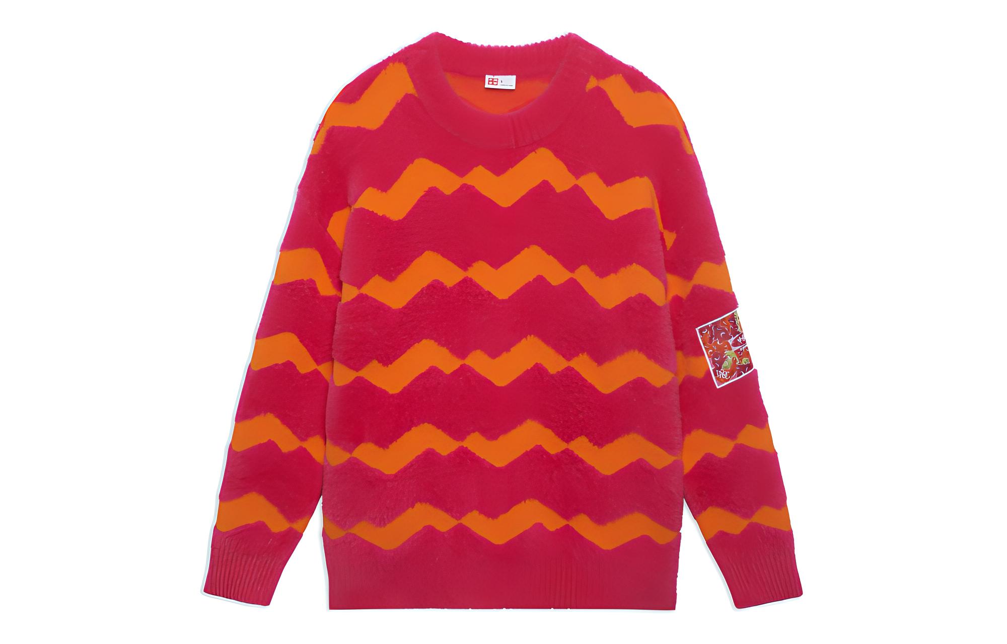 LiNing Свитер Unisex ярко-розовый
LiNing Свитер Unisex ярко-розовый