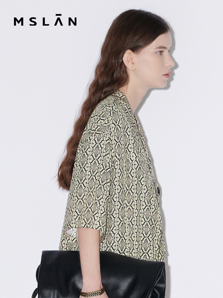 Рубашка MSlan с короткими рукавами и сплошным принтом, хаки
Рубашка MSlan с короткими рукавами и сплошным принтом, хаки