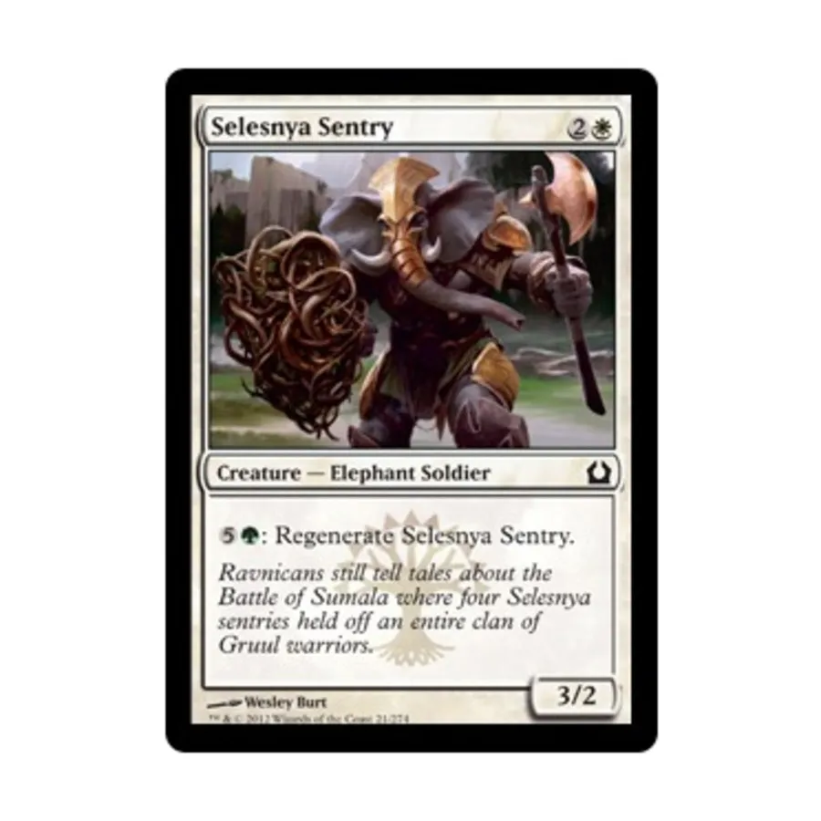 CCG Селезнийский страж (клавиша C), MTG - Return to Ravnica
CCG Селезнийский страж (клавиша C), MTG - Return to Ravnica