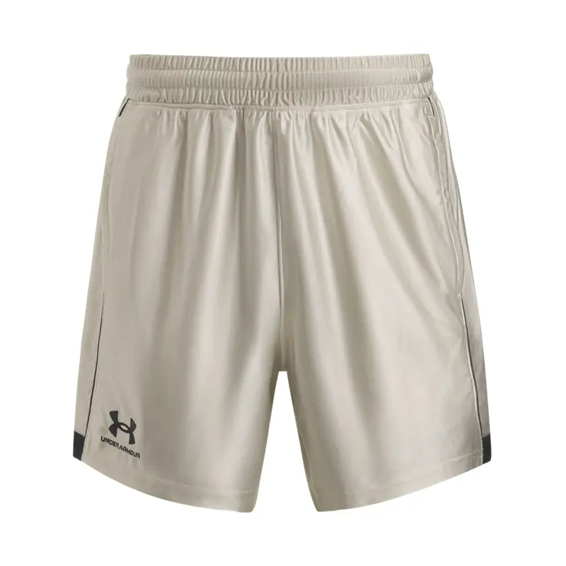 Шорты Casual Men's Under Armour, белый
Шорты Casual Men's Under Armour, белый