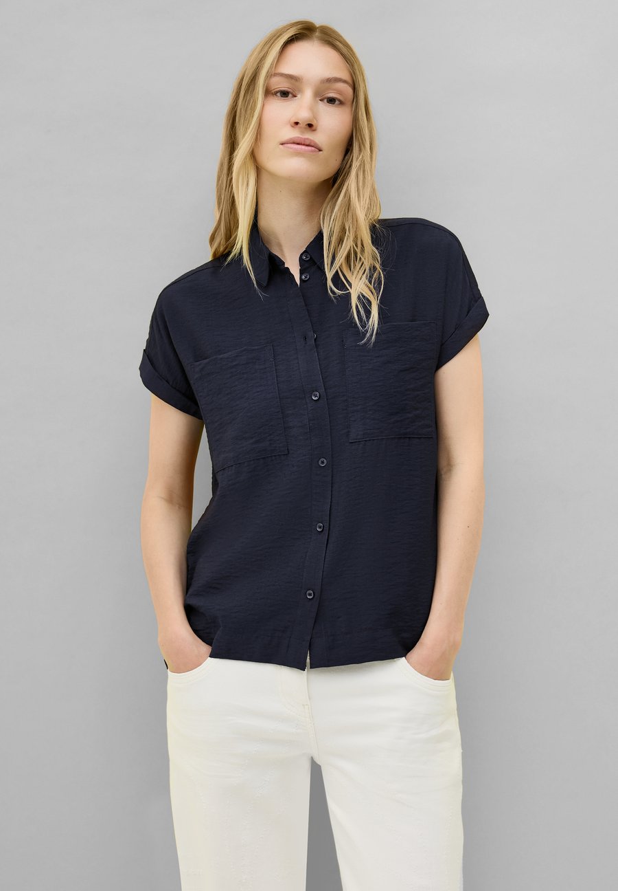 Блуза Cecil Button-down blouse, Blau/Dark Blue
Блуза Cecil Button-down blouse, Blau/Dark Blue