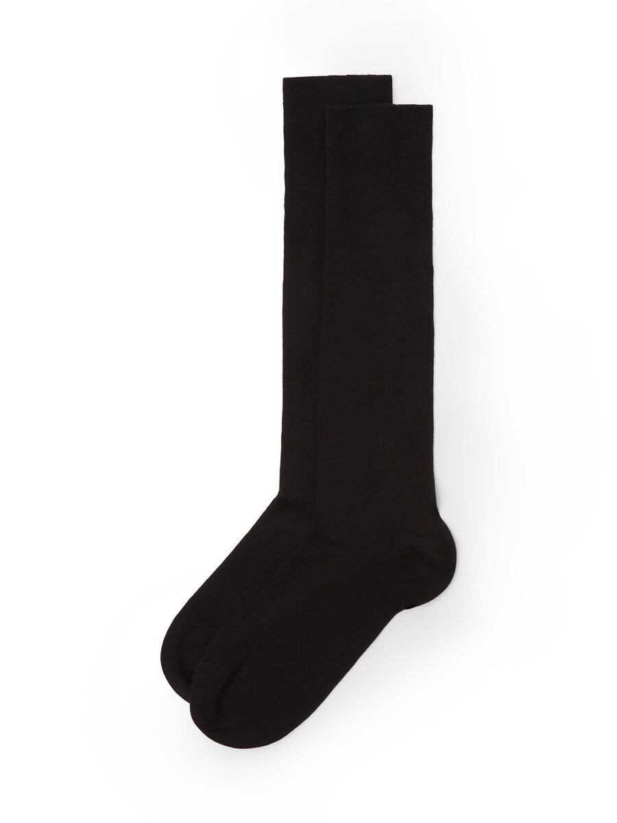 Носки CALZEDONIA Socks, черный
Носки CALZEDONIA Socks, черный