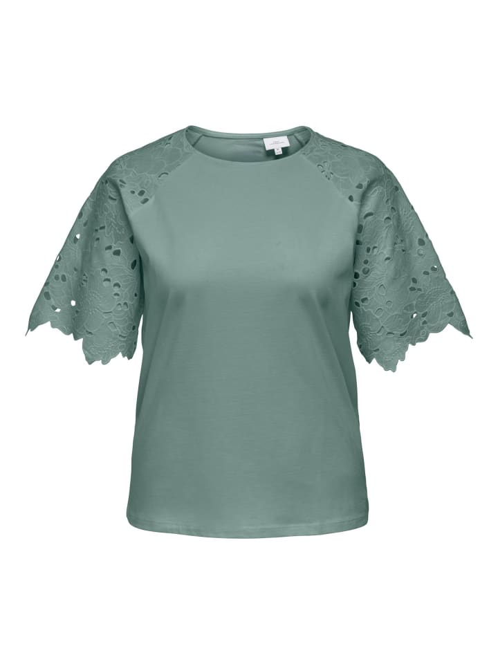 Футболка ONLY Carmakoma
Футболка ONLY Carmakoma