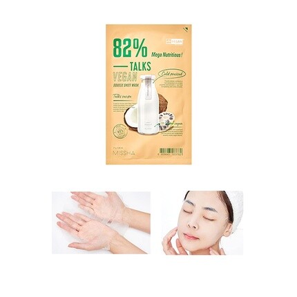 Talks Vegan Squeeze Тканевая маска Мегапитательная веганская тканевая маска для зрелой кожи 1 шт., Missha
Talks Vegan Squeeze Тканевая маска Мегапитательная веганская тканевая маска для зрелой кожи 1 шт., Missha