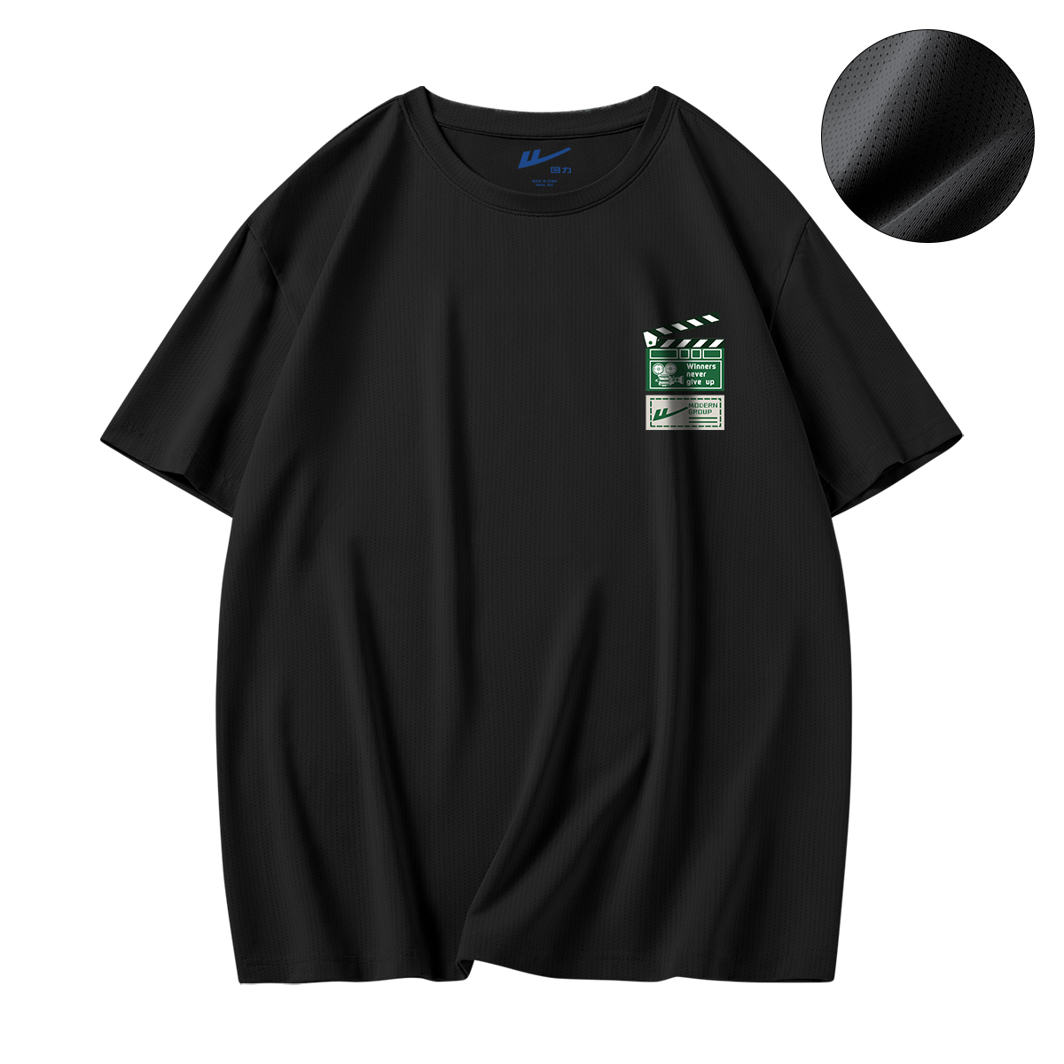 Футболка мужская WARRIOR, черный
Футболка мужская WARRIOR, черный