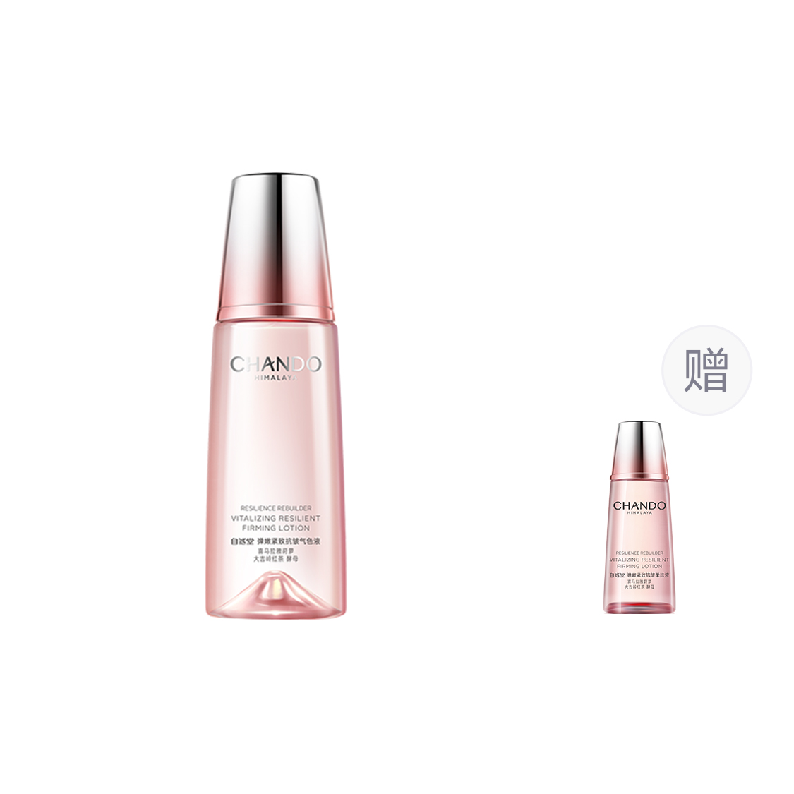 Тонизирующий лосьон для упругости и увлажнения, подтягивающий и разглаживающий морщины 160ml CHANDO
Тонизирующий лосьон для упругости и увлажнения, подтягивающий и разглаживающий морщины 160ml CHANDO