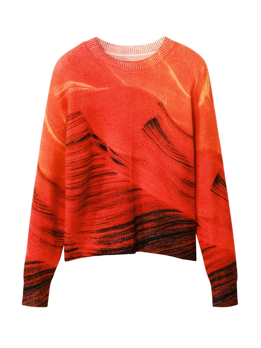 Свитер Desigual, красный
Свитер Desigual, красный