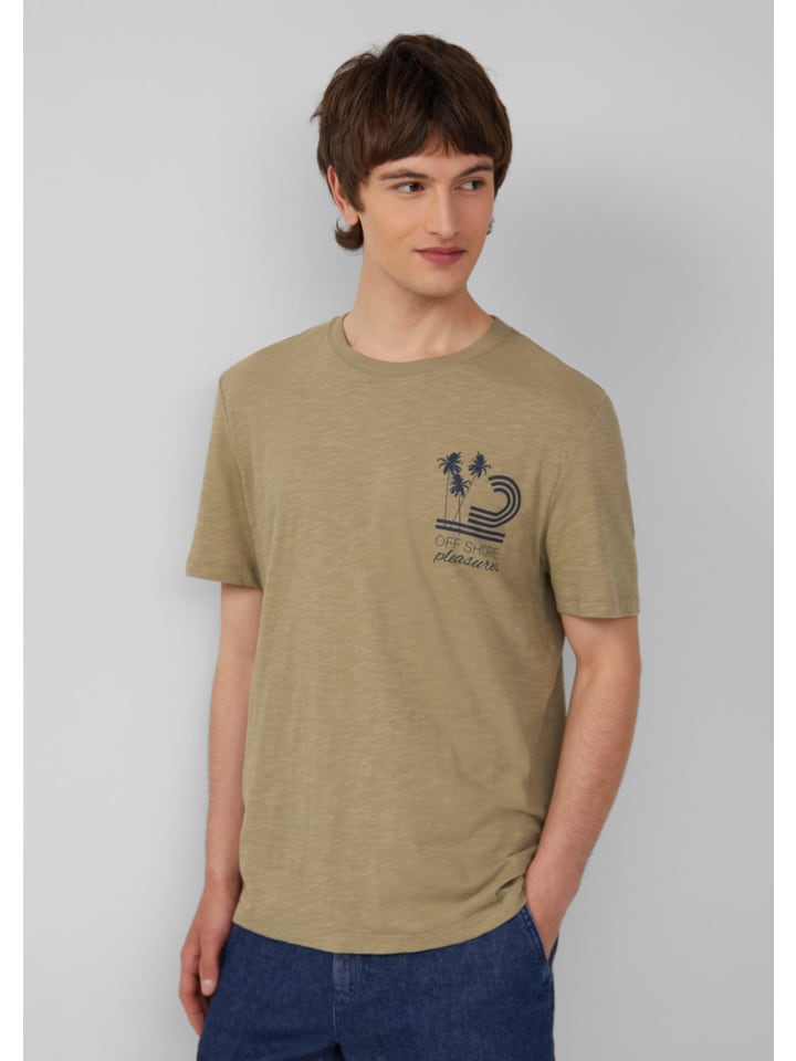 Футболка s.Oliver, оливковый
Футболка s.Oliver, оливковый