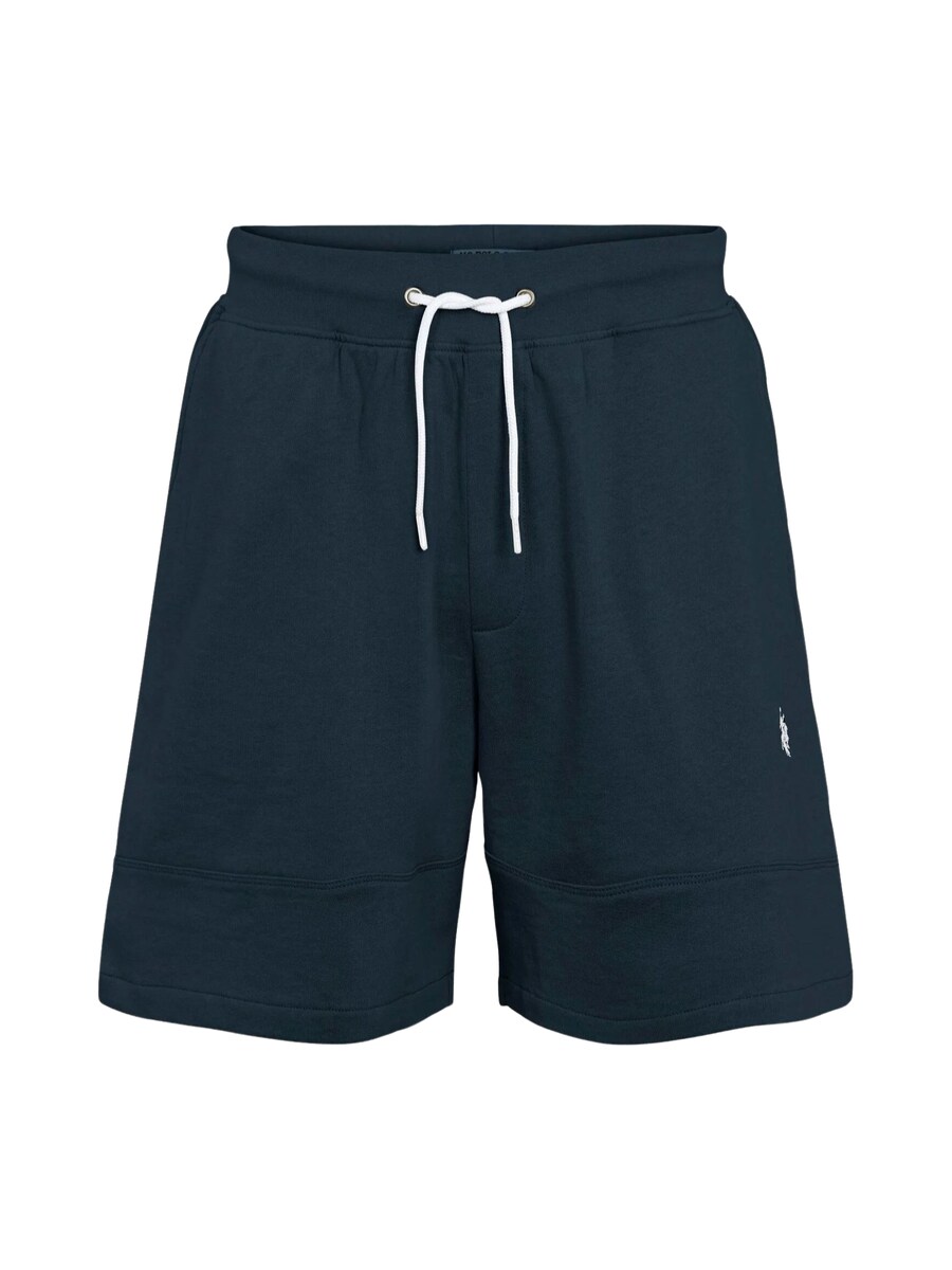 Обычные брюки U.S. POLO ASSN. Carsten, Night Blue
Обычные брюки U.S. POLO ASSN. Carsten, Night Blue
