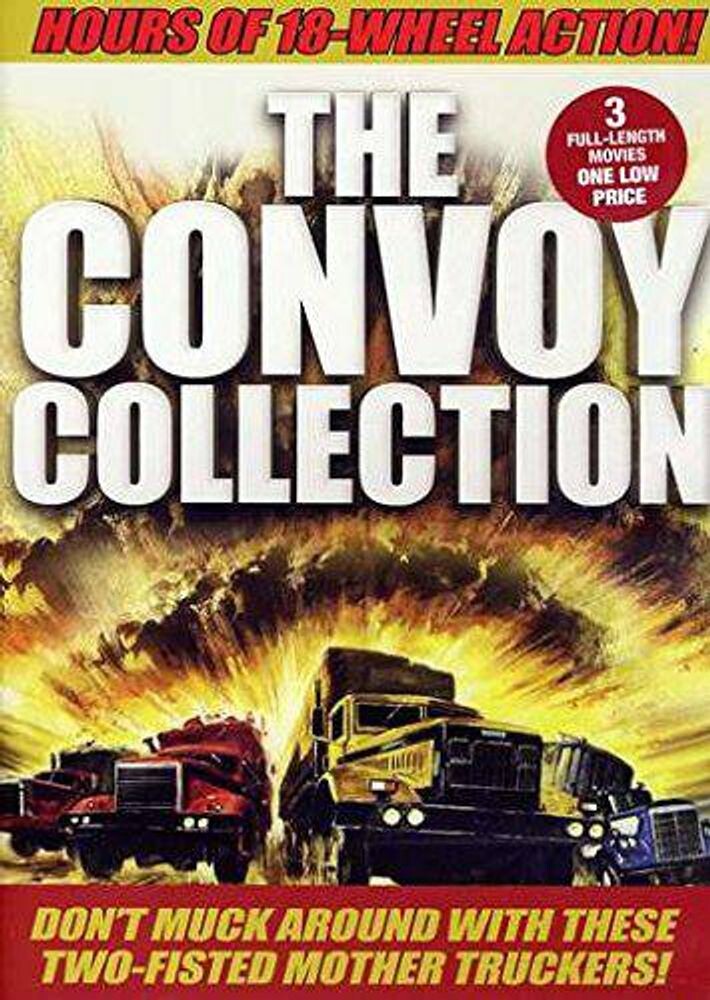 Диск DVD Convoy Collection
Диск DVD Convoy Collection
