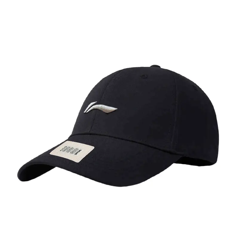 LINING Хлопковая бейсболка унисекс черная, Khaki
LINING Хлопковая бейсболка унисекс черная, Khaki