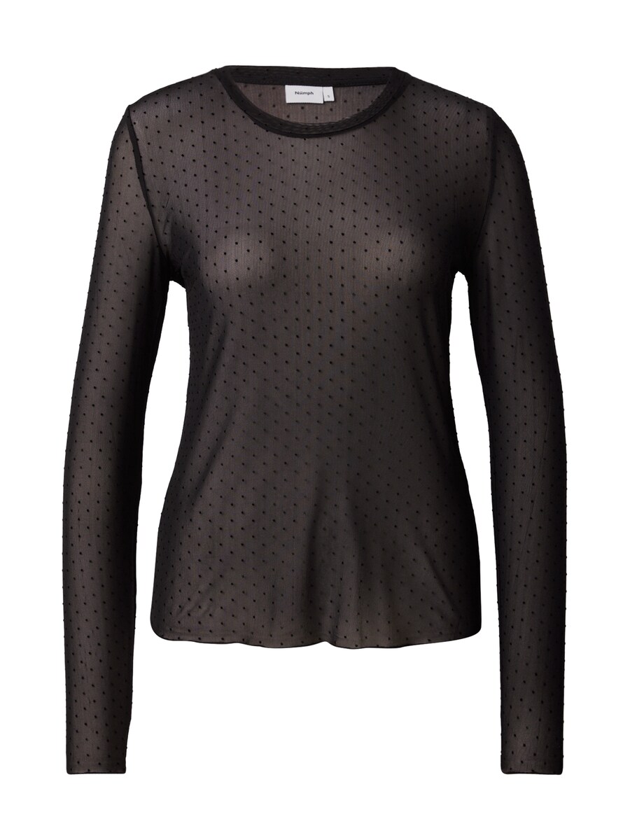 Рубашка NÜMPH JINNIE, черный
Рубашка NÜMPH JINNIE, черный