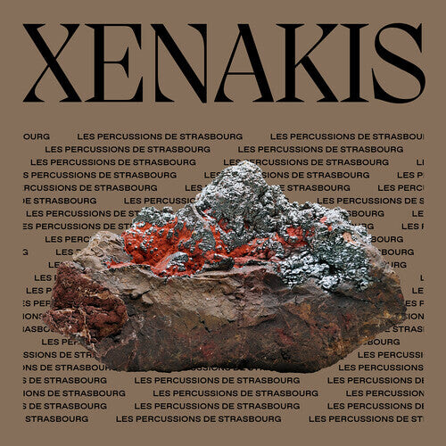 CD диск Xenakis: Pleiades & Persephassa
CD диск Xenakis: Pleiades & Persephassa