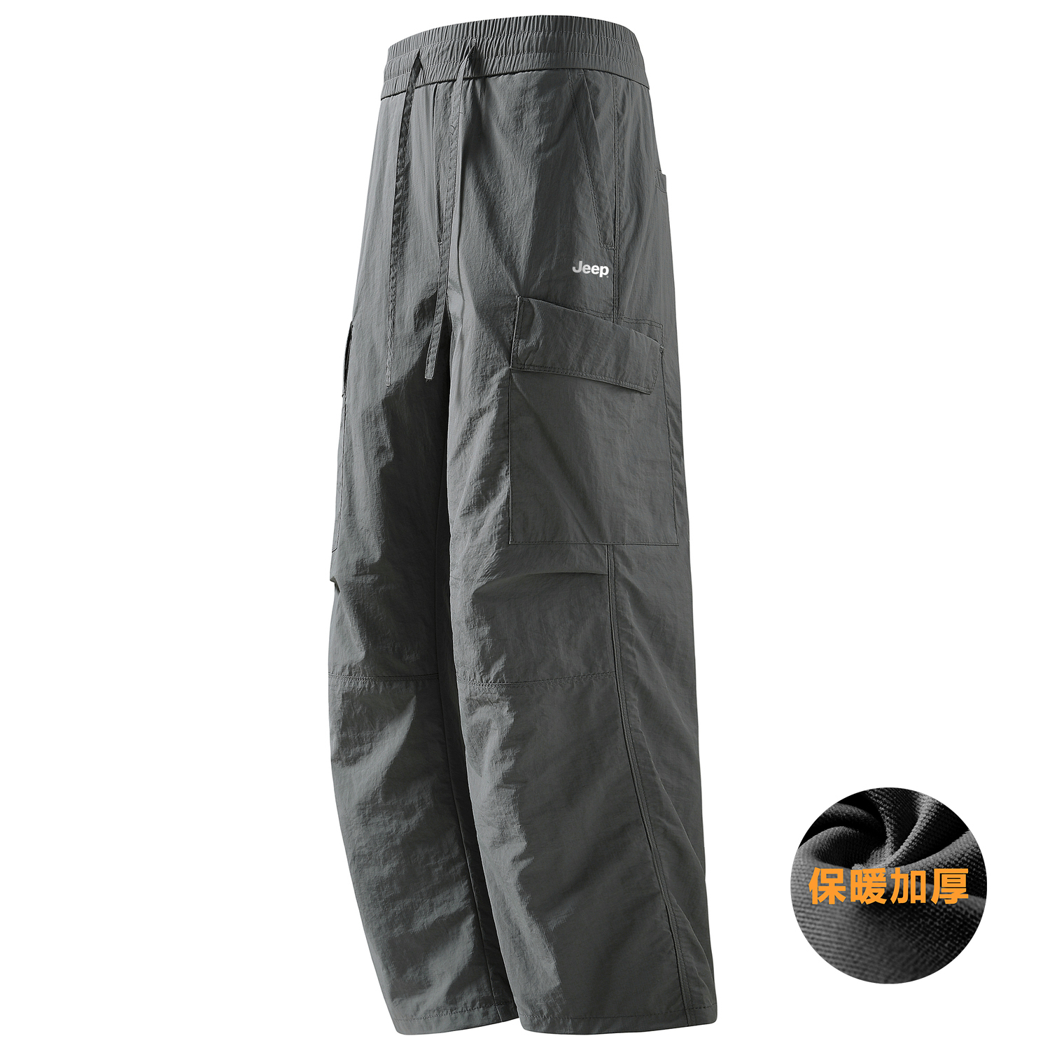 Коллекция для отдыха: унисекс карго-штаны Jeep, серый
Коллекция для отдыха: унисекс карго-штаны Jeep, серый