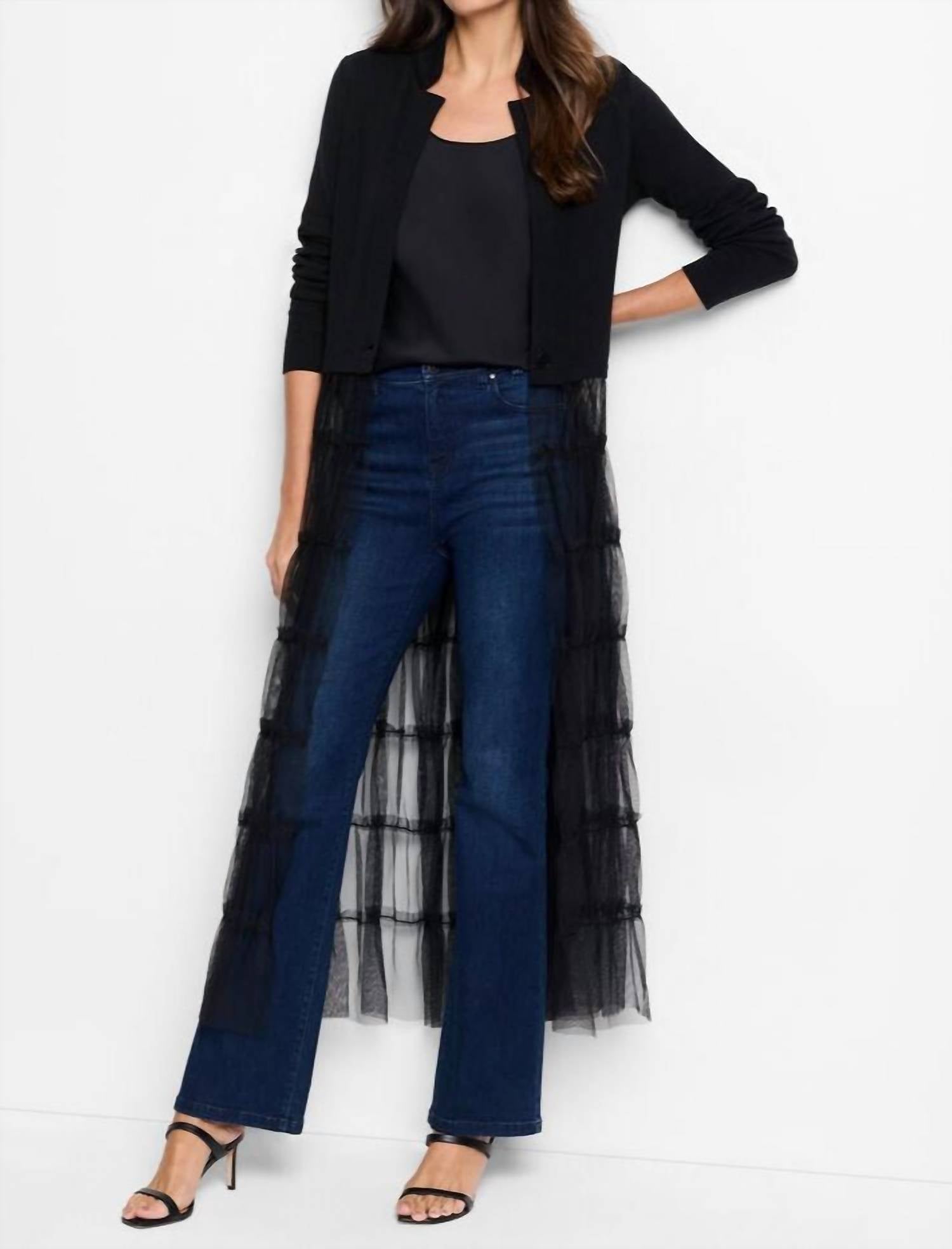 Вязаный жакет для вечеринки в черном ониксе Nic + Zoe
Вязаный жакет для вечеринки в черном ониксе Nic + Zoe