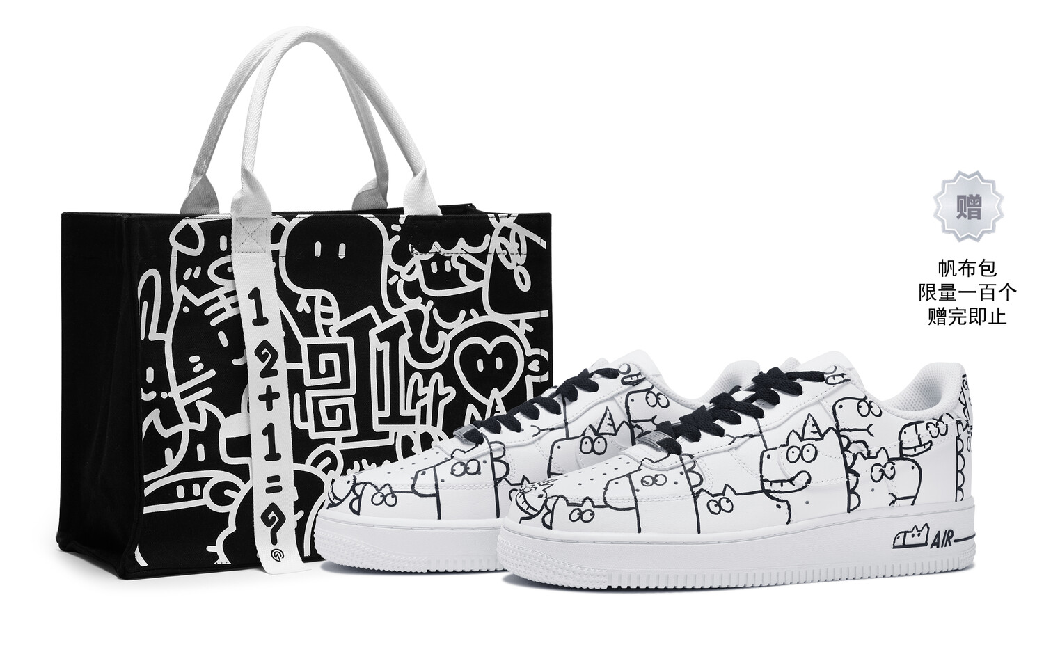 Кроссовки Nike Air Force 1 Skateboarding Shoes Women's Low-top Black, черный/белый
Кроссовки Nike Air Force 1 Skateboarding Shoes Women's Low-top Black, черный/белый