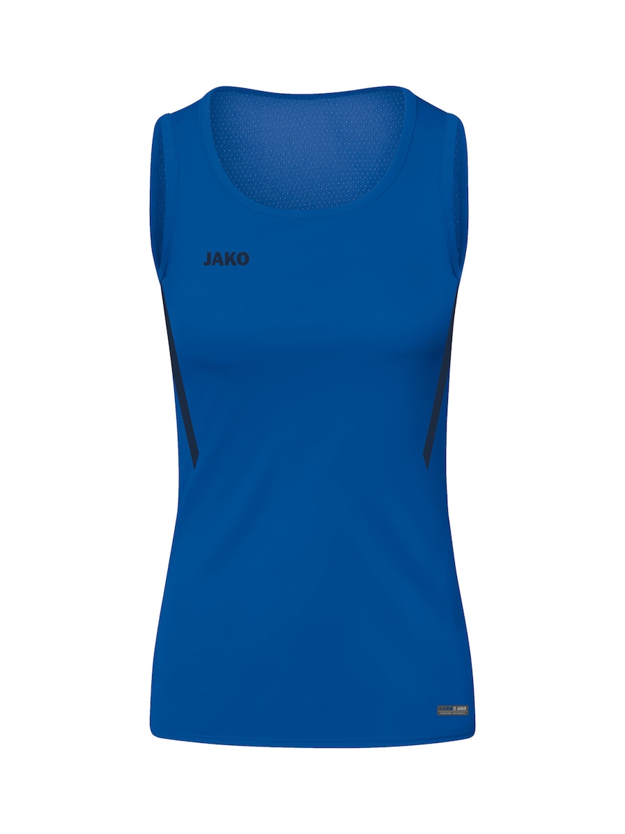 Спортивный топ JAKO Challenge, синий
Спортивный топ JAKO Challenge, синий