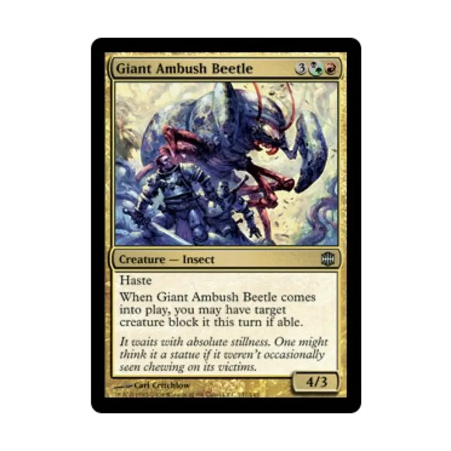 CCG Гигантский жук-засадник (U) (фольга), MTG - Alara Reborn
CCG Гигантский жук-засадник (U) (фольга), MTG - Alara Reborn