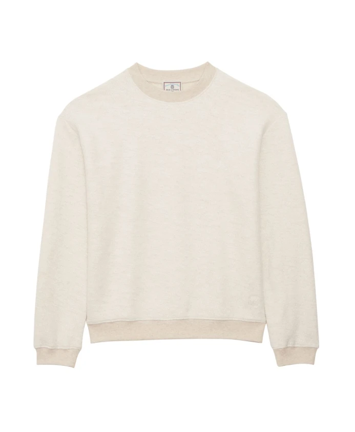 Хлопковый свитер Пипа Ines De La Fressange Paris, бежевый
Хлопковый свитер Пипа Ines De La Fressange Paris, бежевый