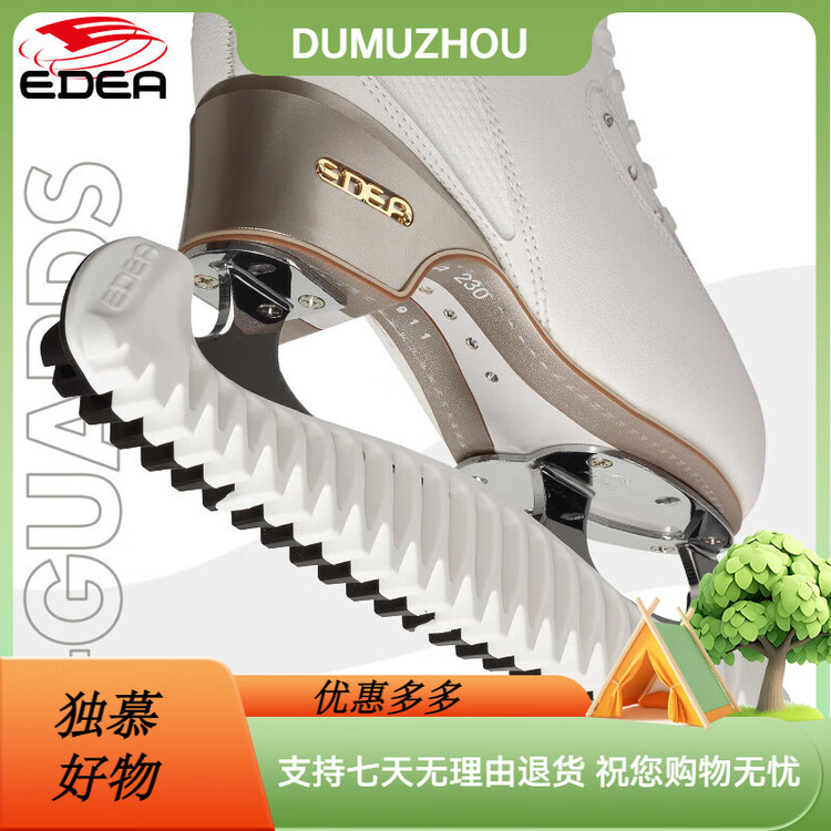 EDEA Итальянские роликовые коньки с интегрированными защитными лезвиями, раздвижная конструкция, нескользящие и износостойкие, черно-белый цвет, размер S (27-33 см)
EDEA Итальянские роликовые коньки с интегрированными защитными лезвиями, раздвижная конструкция, нескользящие и износостойкие, черно-белый цвет, размер S (27-33 см)