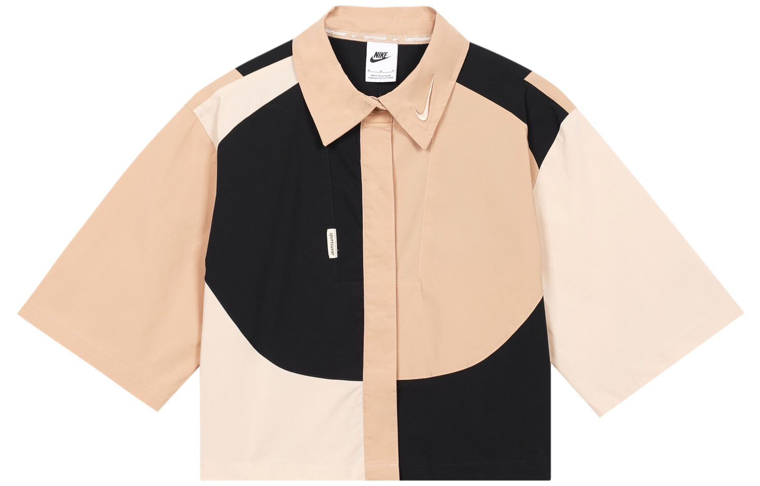 Рубашка женская светло-кофейного цвета Nike
Рубашка женская светло-кофейного цвета Nike