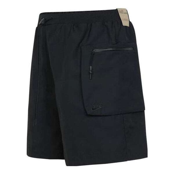 Шорты nsw tech pack тканые утилитарные короткие Nike, черный
Шорты nsw tech pack тканые утилитарные короткие Nike, черный