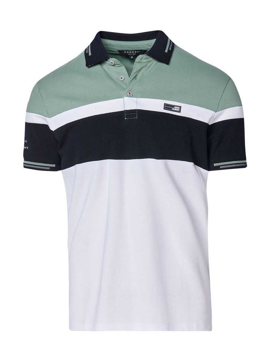 Рубашка KOROSHI, хаки
Рубашка KOROSHI, хаки