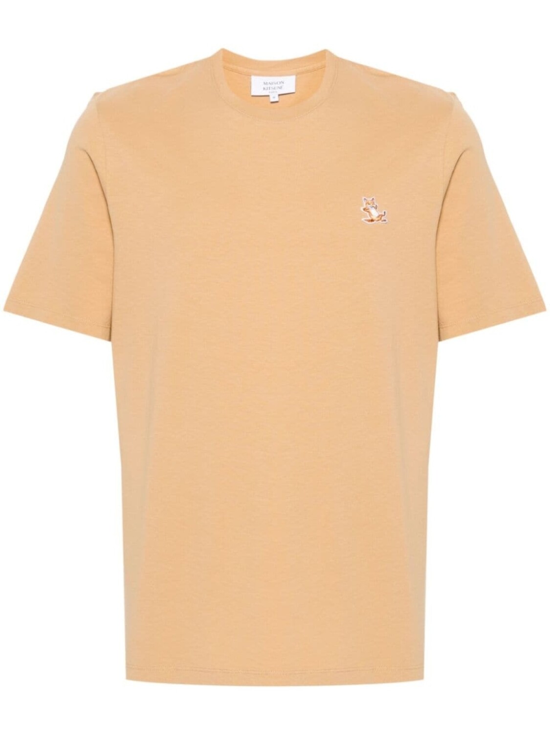 Maison Kitsuné футболка с нашивкой Chillax Fox, нейтральный цвет
Maison Kitsuné футболка с нашивкой Chillax Fox, нейтральный цвет