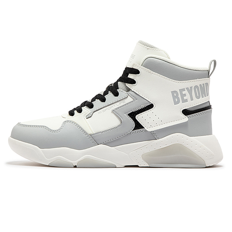 361° Нескользящие и износостойкие теплые высокие повседневные кроссовки для мужчин, серо-белые
361° Нескользящие и износостойкие теплые высокие повседневные кроссовки для мужчин, серо-белые