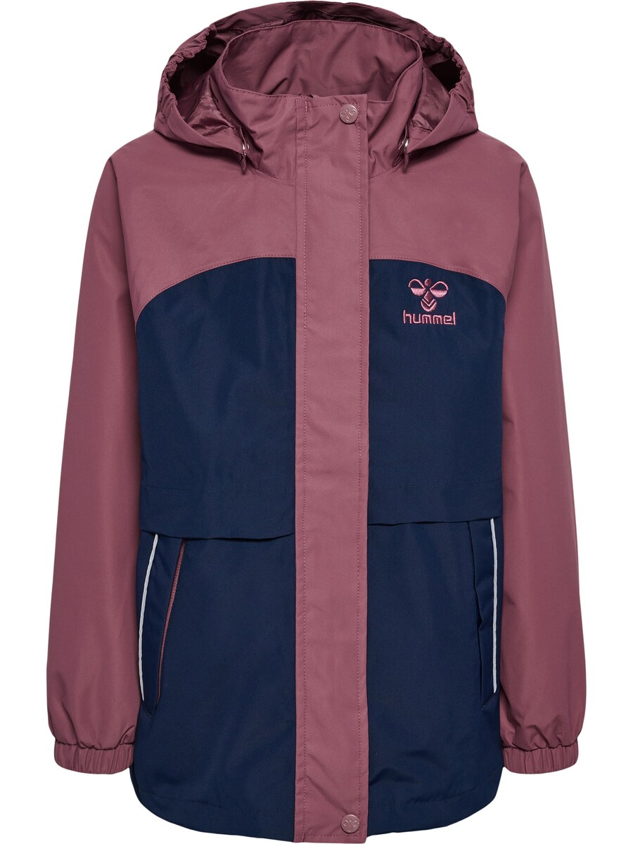 Спортивная куртка Hummel, цвет Berry
Спортивная куртка Hummel, цвет Berry