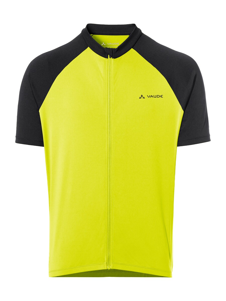 Джерси VAUDE Matera FZ TE II, цвет Neon green 
Джерси VAUDE Matera FZ TE II, цвет Neon green