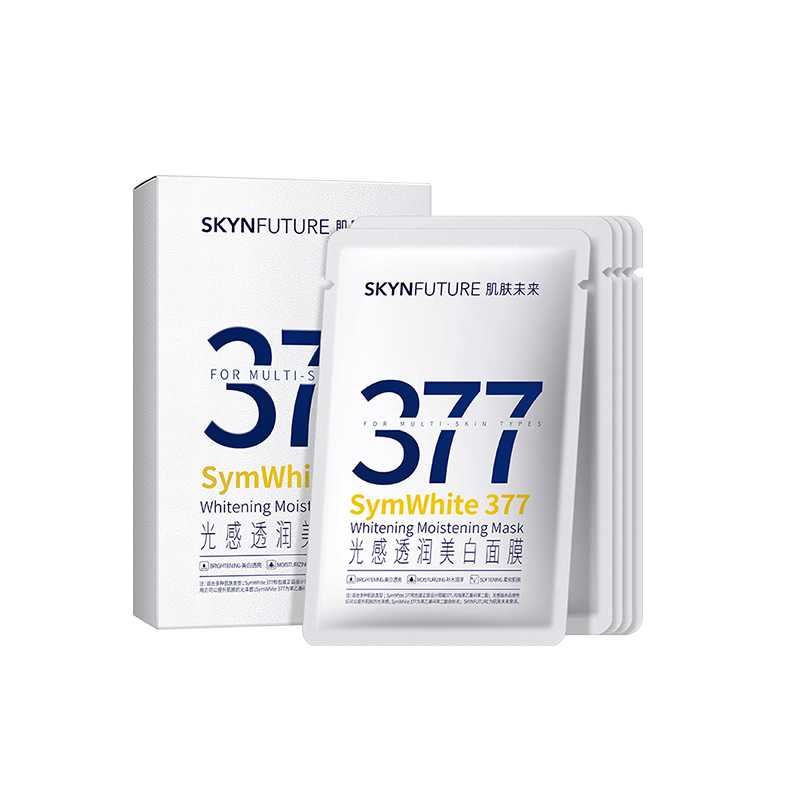 Маска для лица Unisex SKYNFURURE
Маска для лица Unisex SKYNFURURE