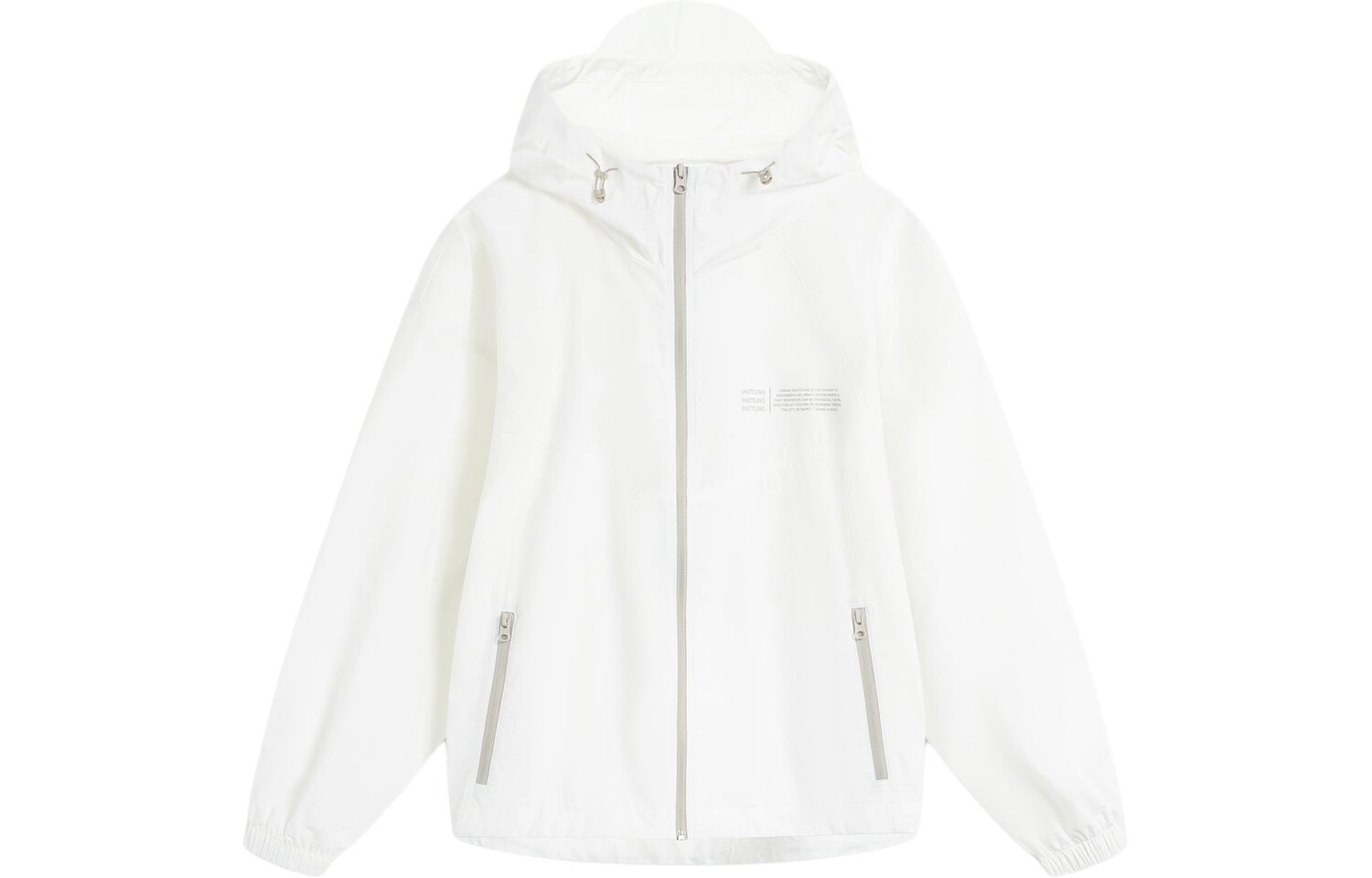 Солнцезащитная одежда женская белая Lining, Белый, Солнцезащитная одежда женская белая Lining
Солнцезащитная одежда женская белая Lining, Белый, Солнцезащитная одежда женская белая Lining