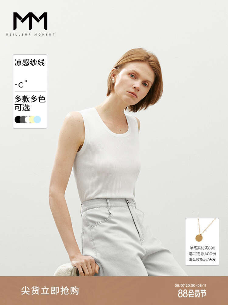 Женская майка Mai Meng с круглым вырезом, черный
Женская майка Mai Meng с круглым вырезом, черный