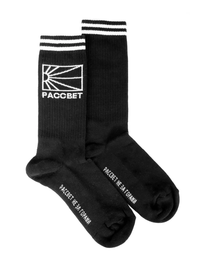 Хлопковые носки с логотипом Rassvet, черный
Хлопковые носки с логотипом Rassvet, черный