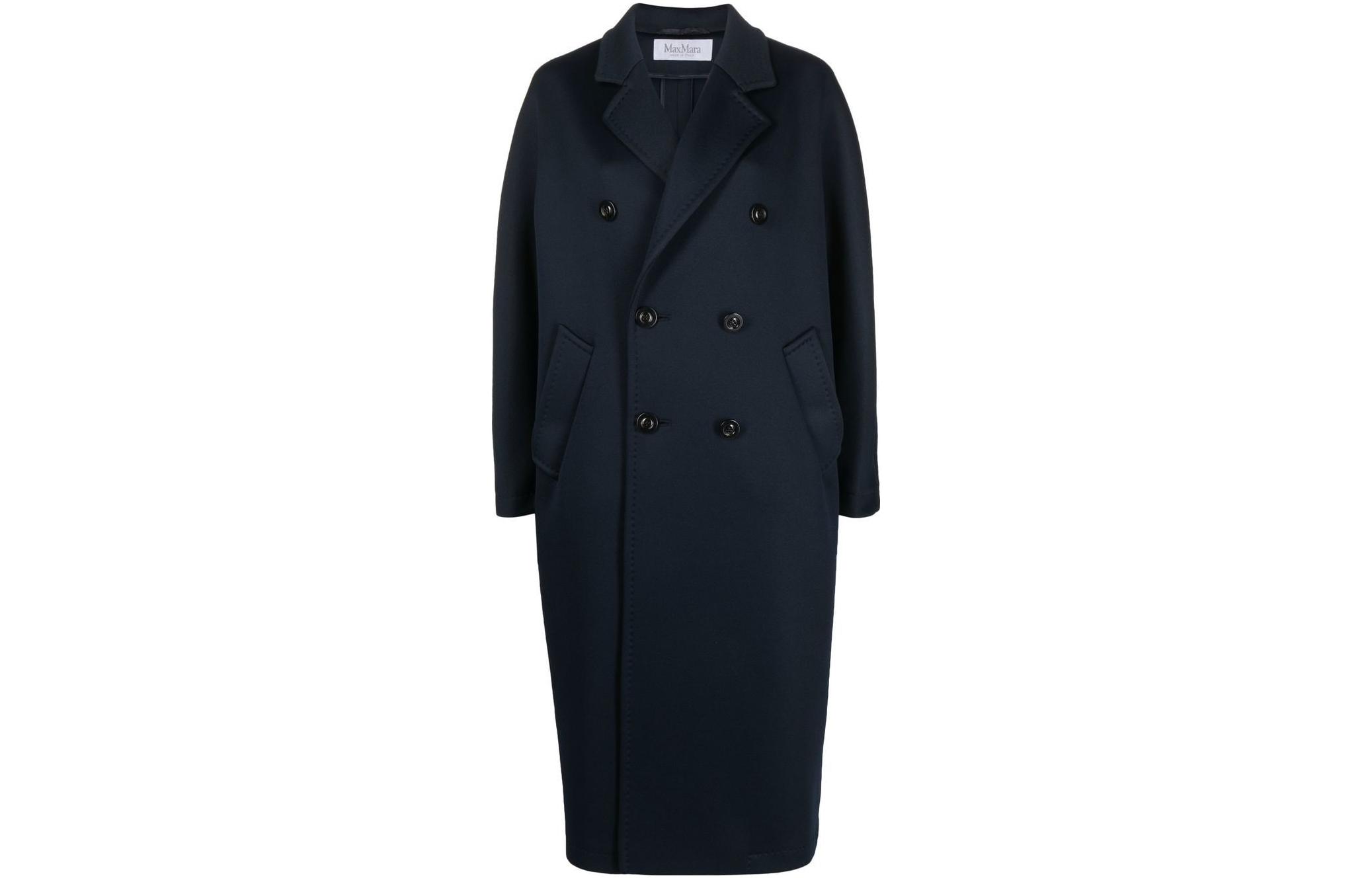 MaxMara Пальто женское морской синий, Marine Blue
MaxMara Пальто женское морской синий, Marine Blue