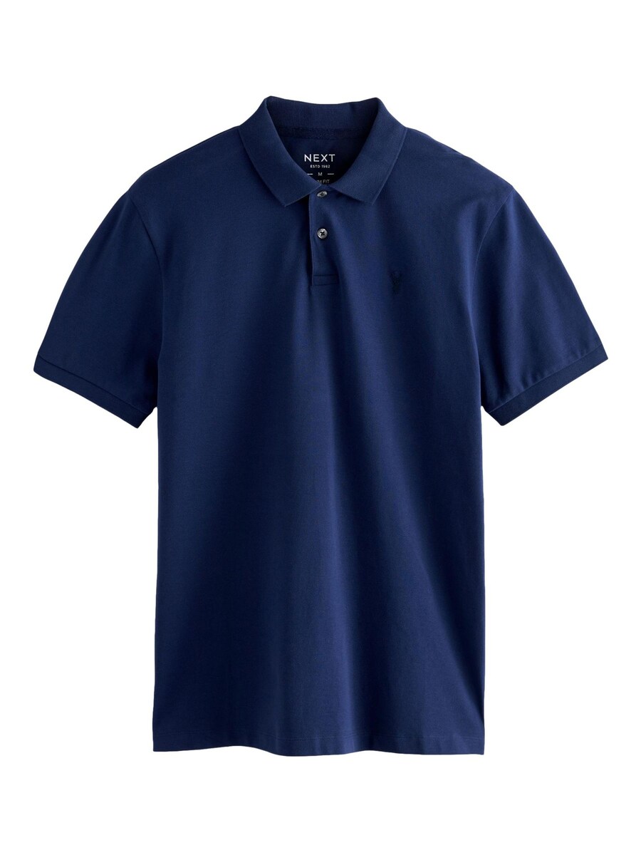 Рубашка Next, темно-синий
Рубашка Next, темно-синий