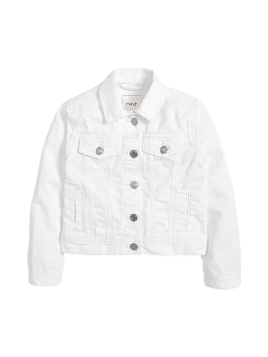 Всесезонная куртка Next Between-Season Jacket, белый
Всесезонная куртка Next Between-Season Jacket, белый