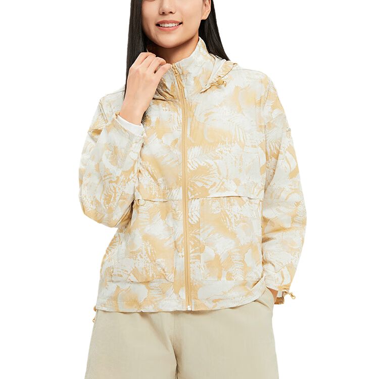 Columbia Женская куртка транзит желто-белая, Yellow White 
Columbia Женская куртка транзит желто-белая, Yellow White