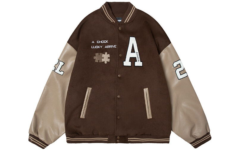 A chock Бейсбольная куртка унисекс, Темно коричневый
A chock Бейсбольная куртка унисекс, Темно коричневый