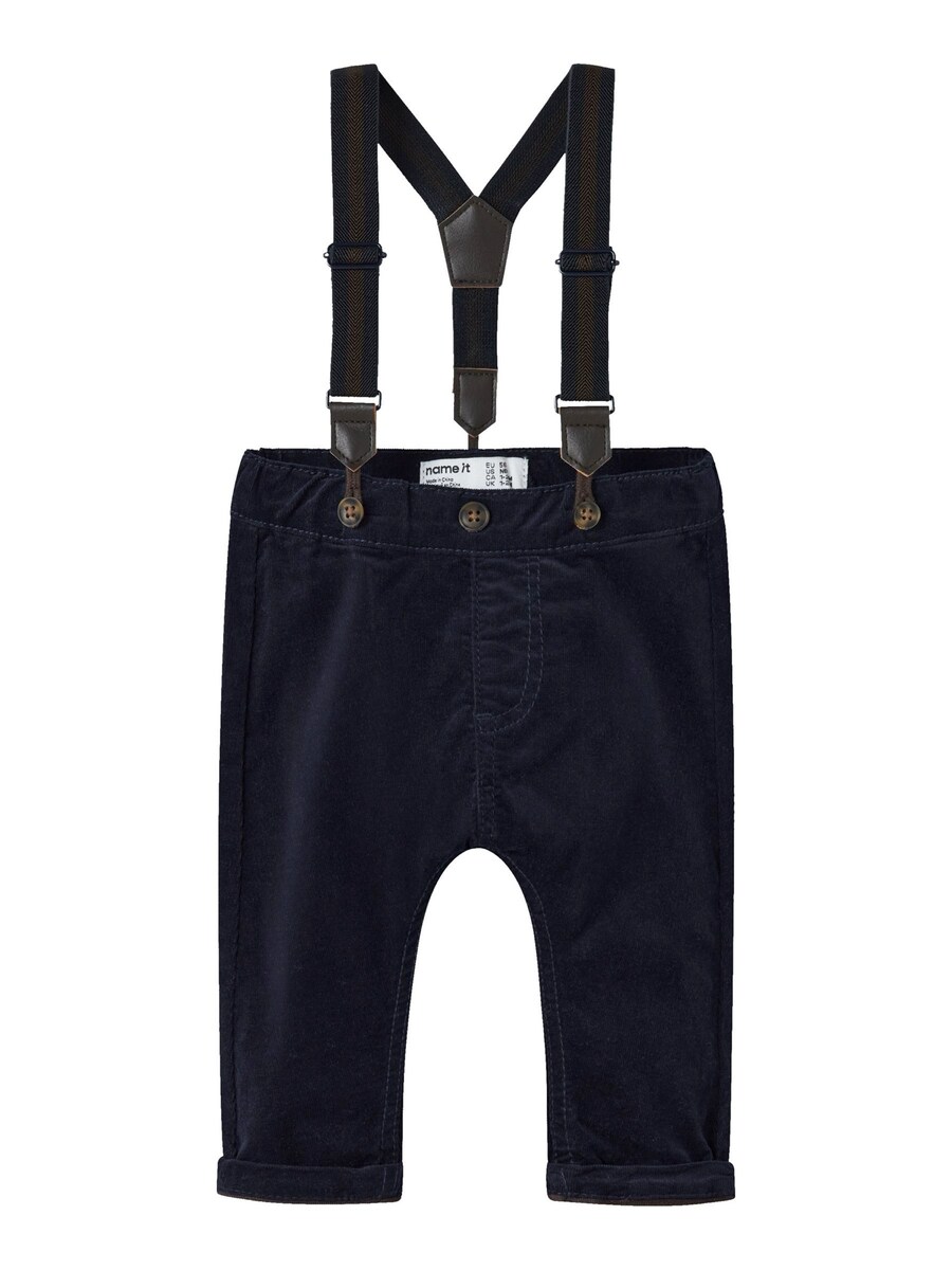 Зауженные брюки NAME IT NBMBEN, темно-синий
Зауженные брюки NAME IT NBMBEN, темно-синий